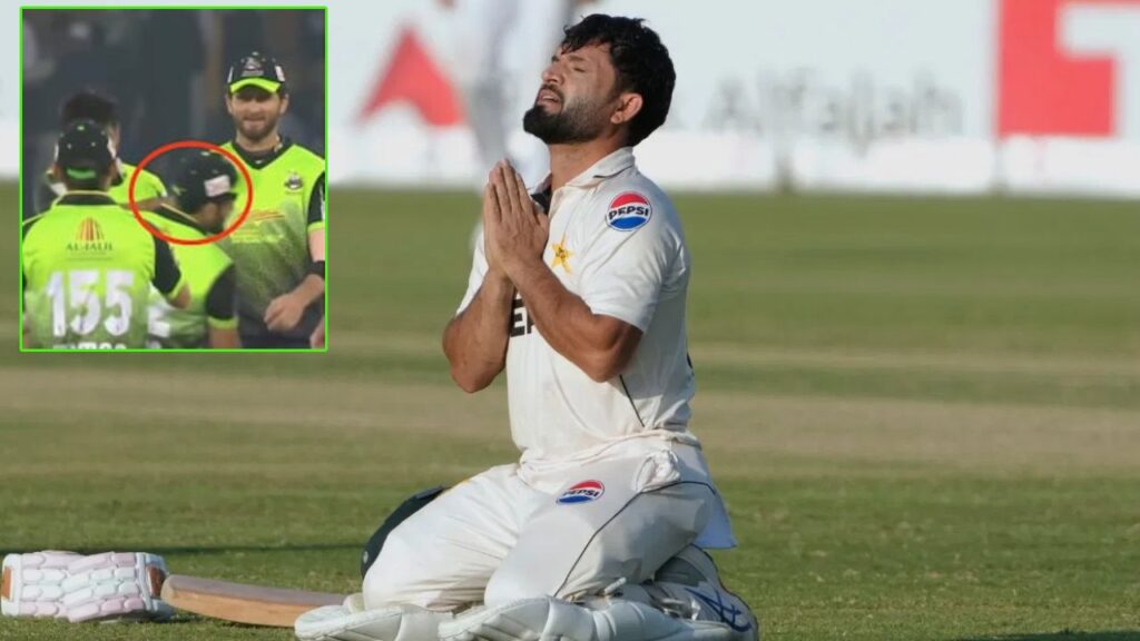 Kamran Ghulam Was Slapped By Haris Rauf On Field Old Video Viral