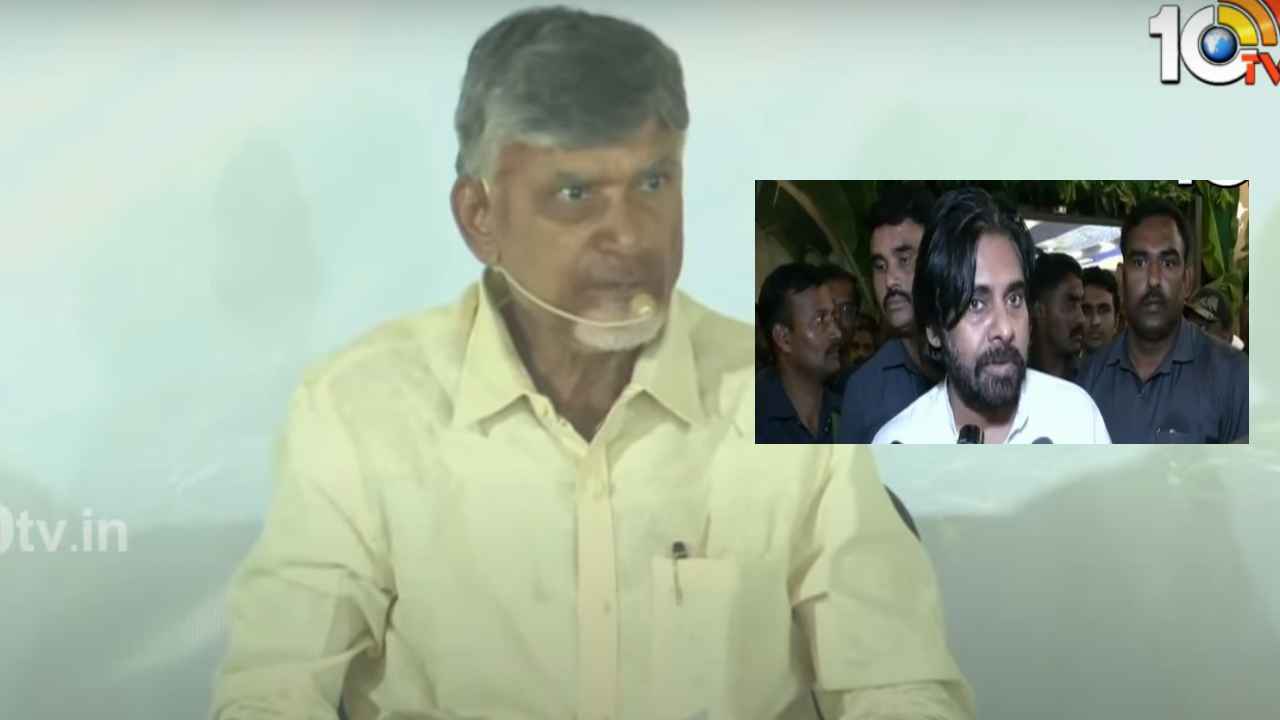 జమ్ముకశ్మీర్, హరియాణా ఎన్నికల ఫలితాలపై సీఎం చంద్రబాబు, పవన్ కల్యాణ్ కీలక వ్యాఖ్యలు.. జమ్ముకశ్మీర్, హరియాణా ఎన్నికల ఫలితాలపై సీఎం చంద్రబాబు, పవన్ కల్యాణ్ కీలక వ్యాఖ్యలు..