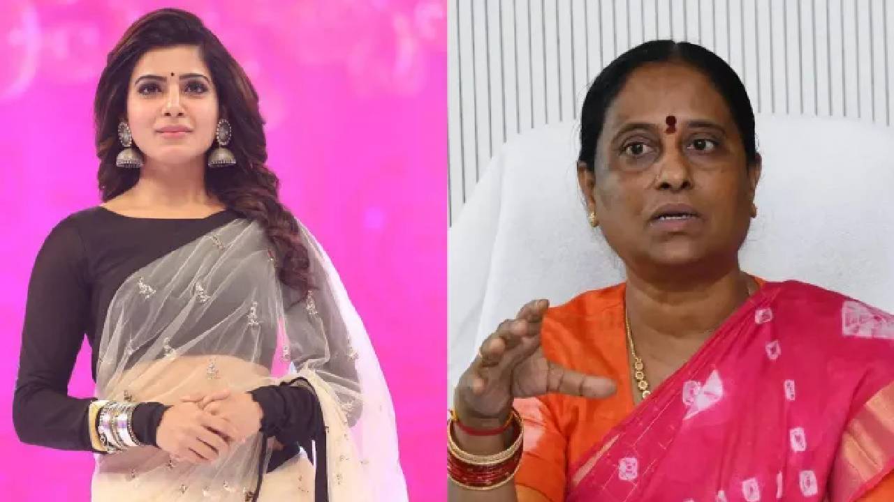 Congress: కొండా సురేఖపై కాంగ్రెస్ అధిష్ఠానం అసంతృప్తి? Congress: కొండా సురేఖపై కాంగ్రెస్ అధిష్ఠానం అసంతృప్తి?
