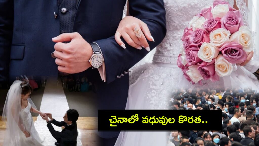 Leftover Men Turn To International Brides