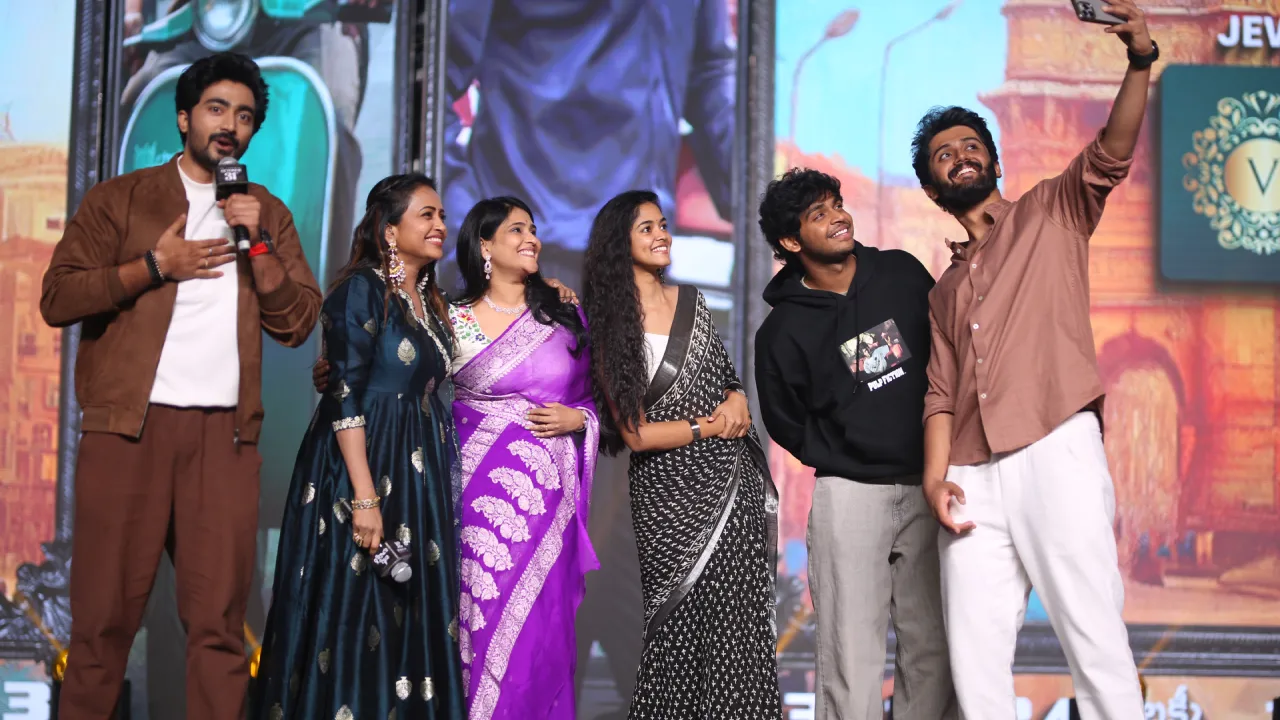 Lucky Baskhar Pre Release Event