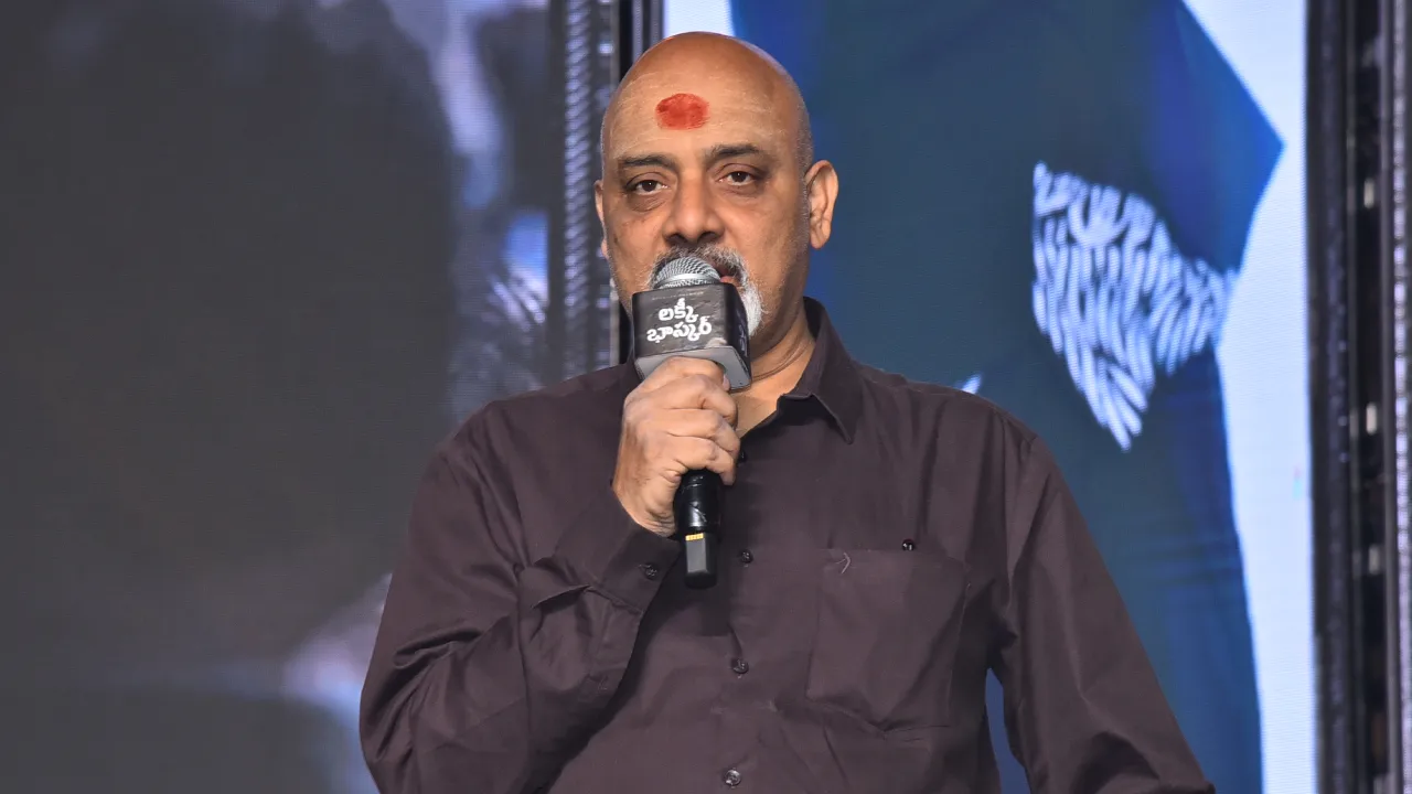 Lucky Baskhar Pre Release Event