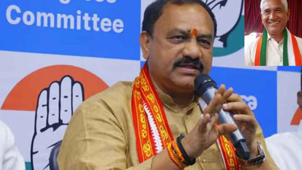 జగిత్యాల గంగారెడ్డి హత్యపై పీసీసీ చీఫ్ మహేశ్ కుమార్ గౌడ్ కీలక వ్యాఖ్యలు.. జగిత్యాల గంగారెడ్డి హత్యపై పీసీసీ చీఫ్ మహేశ్ కుమార్ గౌడ్ కీలక వ్యాఖ్యలు..
