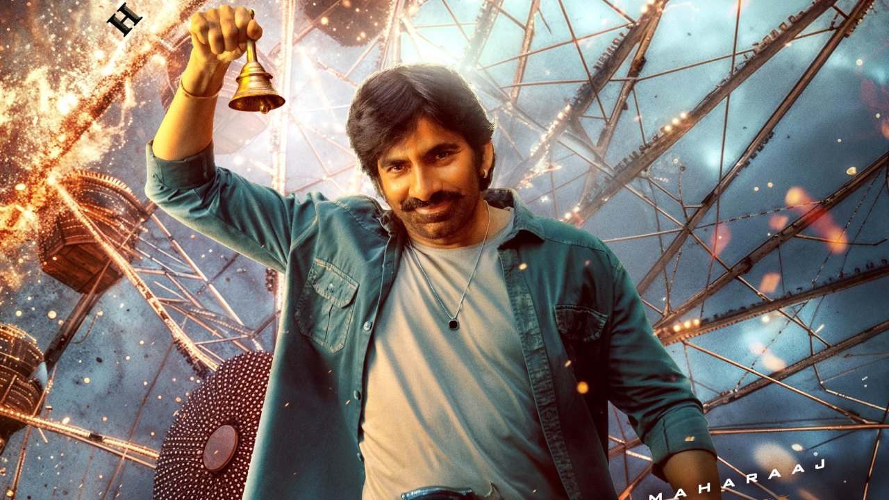 Ravi Teja : రవితేజ కొత్త సినిమా టైటిల్ వచ్చేసింది.. ‘మాస్ జాతర’.. రిలీజ్ ఎప్పుడంటే? Ravi Teja : రవితేజ కొత్త సినిమా టైటిల్ వచ్చేసింది.. ‘మాస్ జాతర’.. రిలీజ్ ఎప్పుడంటే?