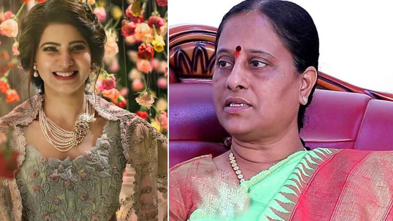 మీ మనోభావాలను దెబ్బతీయడం నా ఉద్దేశం కాదు.. నా వ్యాఖ్యలు ఉపసంహరించుకుంటున్నా : కొండా సురేఖ మీ మనోభావాలను దెబ్బతీయడం నా ఉద్దేశం కాదు.. నా వ్యాఖ్యలు ఉపసంహరించుకుంటున్నా : కొండా సురేఖ