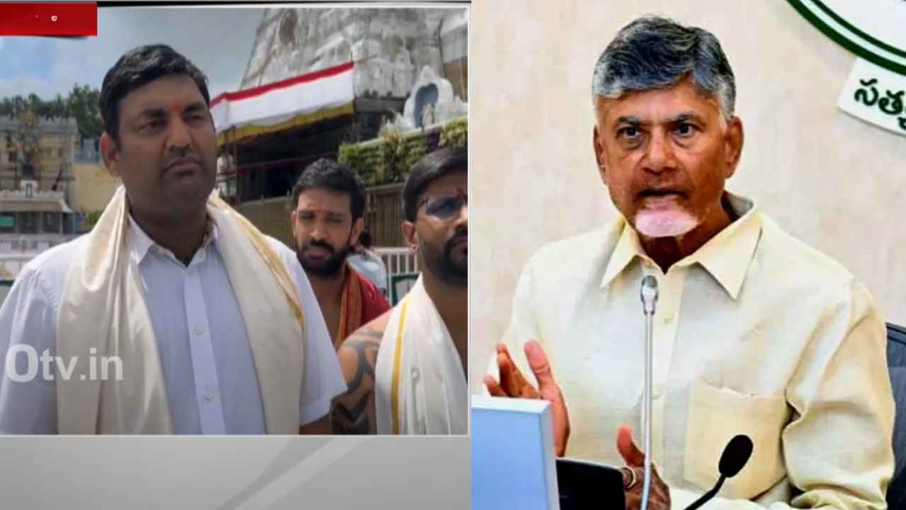సీఎం చంద్రబాబు తెలంగాణ కంటిని తీసేసుకున్నారా? తిరుమలలో కాంగ్రెస్ ఎమ్మెల్యే అనిరుధ్ రెడ్డి సంచలన వ్యాఖ్యలు.. సీఎం చంద్రబాబు తెలంగాణ కంటిని తీసేసుకున్నారా? తిరుమలలో కాంగ్రెస్ ఎమ్మెల్యే అనిరుధ్ రెడ్డి సంచలన వ్యాఖ్యలు..