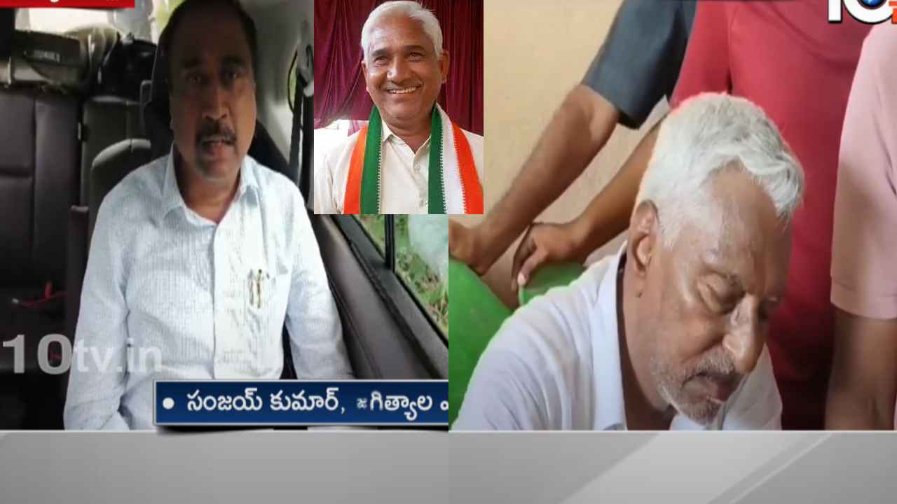 జగిత్యాలలో కాంగ్రెస్ కార్యకర్త హత్యపై ఎమ్మెల్యే సంజయ్ కుమార్ కీలక వ్యాఖ్యలు.. జగిత్యాలలో కాంగ్రెస్ కార్యకర్త హత్యపై ఎమ్మెల్యే సంజయ్ కుమార్ కీలక వ్యాఖ్యలు..