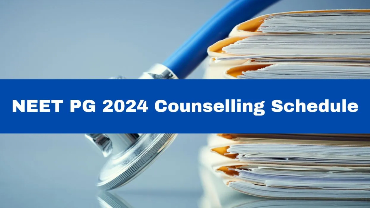 NEET PG 2024 Counselling : నీట్ పీజీ 2024 కౌన్సెలింగ్ షెడ్యూల్ త్వరలో విడుదల.. పూర్తి వివరాలివే! NEET PG 2024 Counselling : నీట్ పీజీ 2024 కౌన్సెలింగ్ షెడ్యూల్ త్వరలో విడుదల.. పూర్తి వివరాలివే!