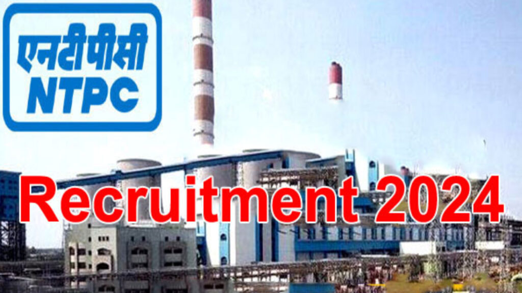 NTPC Limited Hiring For Junior Executive Positions