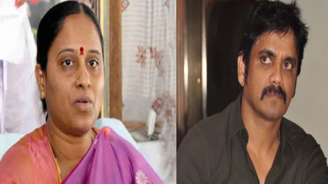 Nagarjuna Lawyer : మంత్రి కొండా సురేఖకు నోటీసులు జారీ చేసే అవకాశం.. నాగార్జున తరఫు న్యాయవాది Nagarjuna Lawyer : మంత్రి కొండా సురేఖకు నోటీసులు జారీ చేసే అవకాశం.. నాగార్జున తరఫు న్యాయవాది