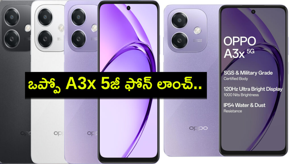 Oppo A3x 5G With Snapdragon