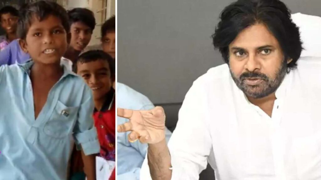 Pawan Kalyan