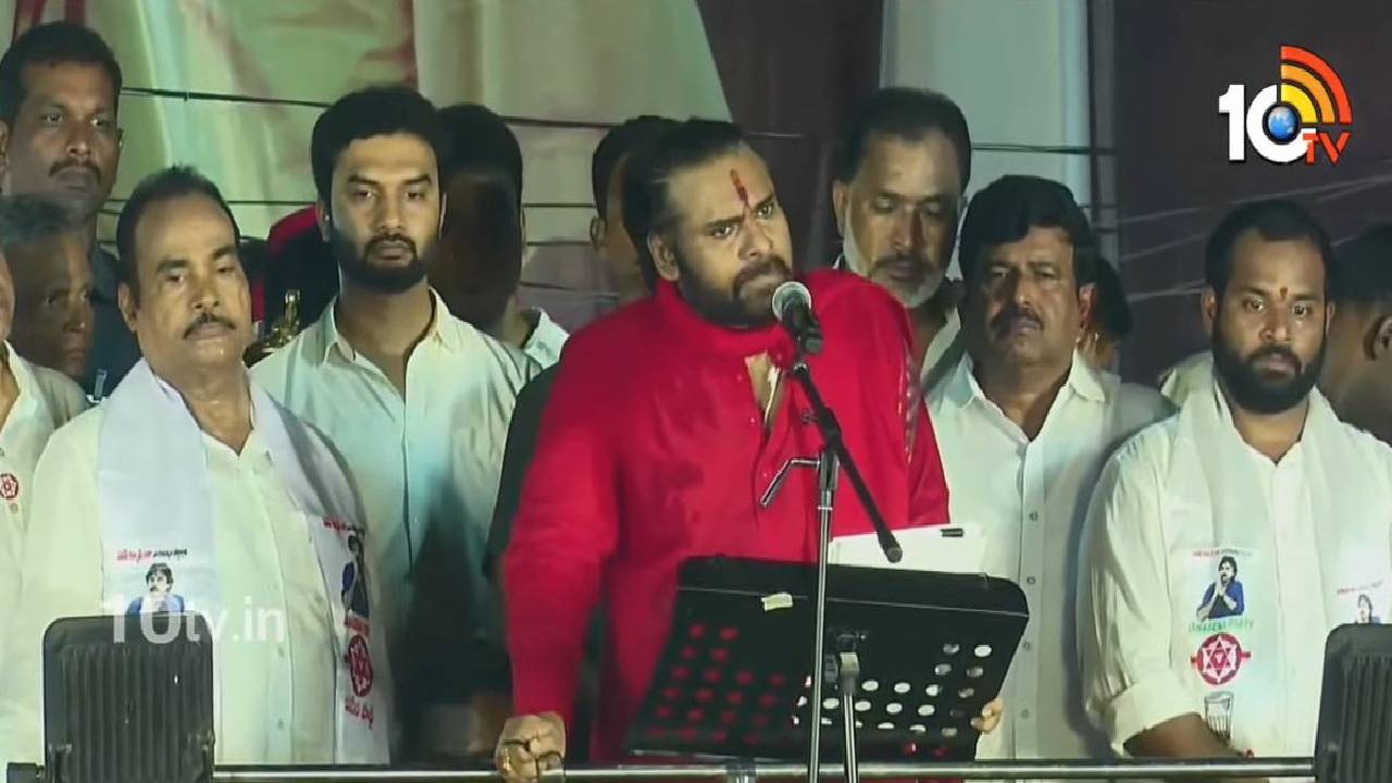అందుకే నా చిన్న కూతురితో తిరుమలలో డిక్లరేషన్ ఇప్పించాను: పవన్ కల్యాణ్ కామెంట్స్ అందుకే నా చిన్న కూతురితో తిరుమలలో డిక్లరేషన్ ఇప్పించాను: పవన్ కల్యాణ్ కామెంట్స్