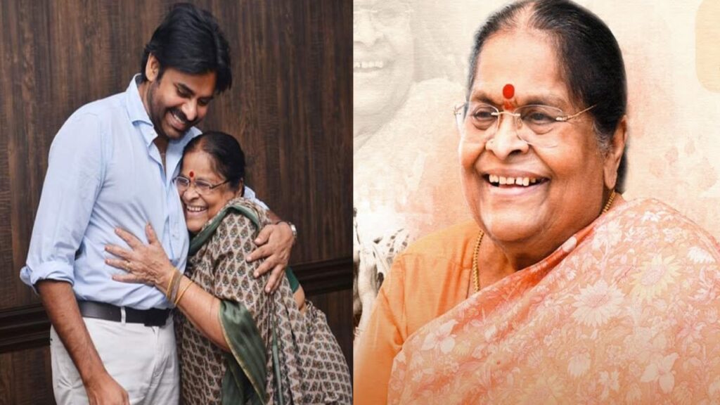 Pawan kalyan mother Anjanamma special Interview