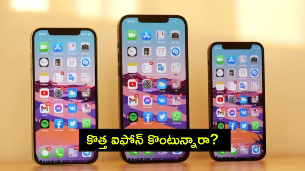 Planning to buy iPhone 16_ You might want to know what iPhone 17 could offer first