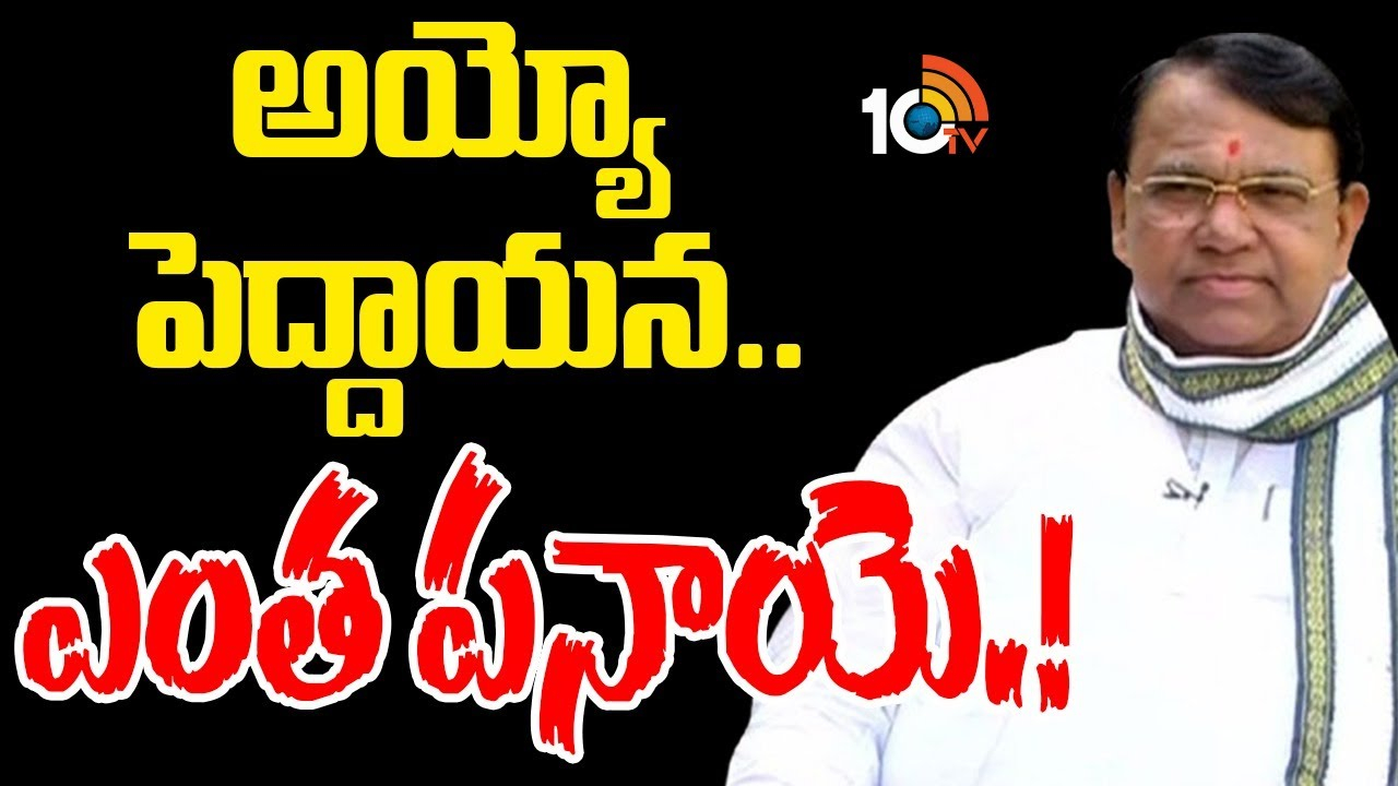 Pocharam Srinivas Reddy : ఏనుగు మీద విసిరిన బాణం.. రివర్స్‌ కొట్టిందా?