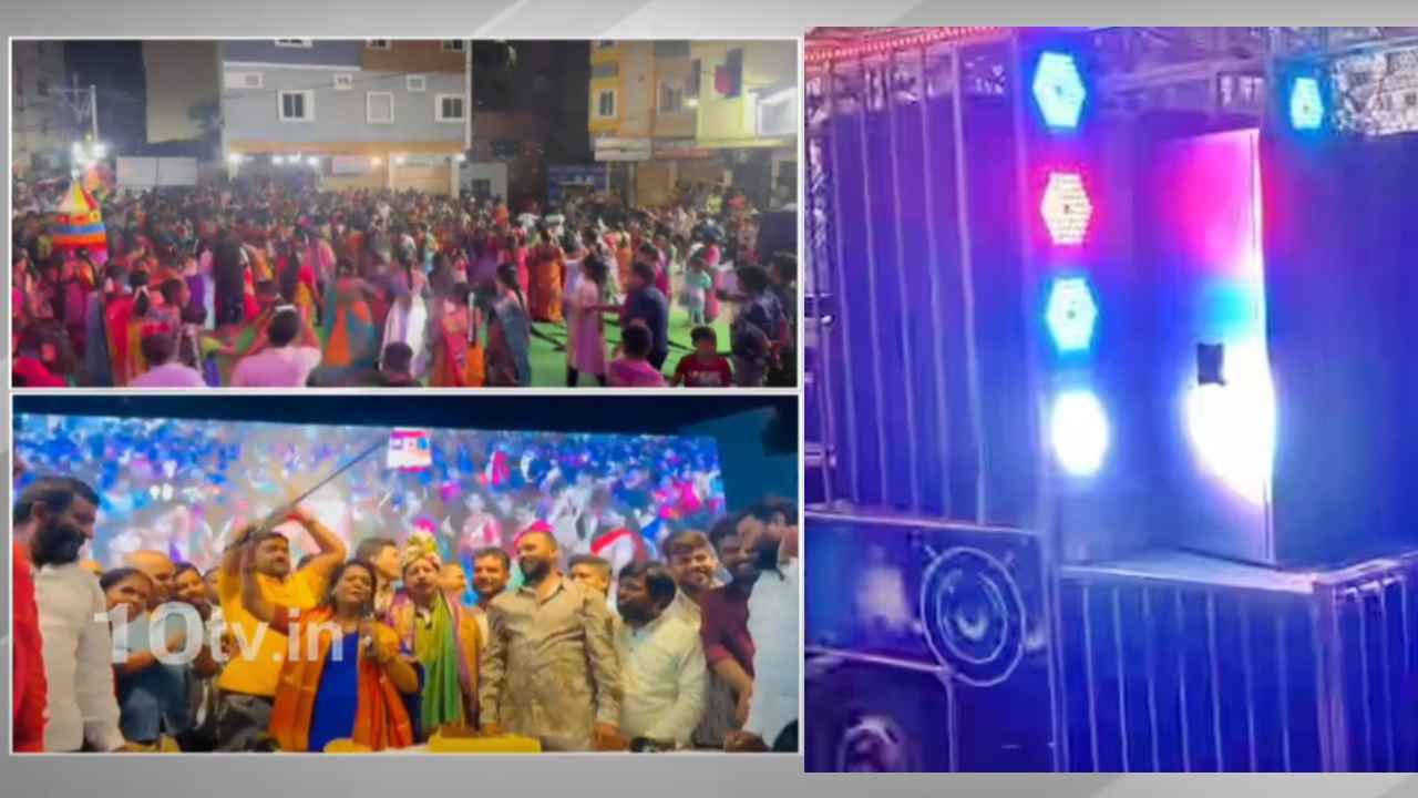 డీజే ఎఫెక్ట్.. హైదరాబాద్ మేయర్ విజయలక్ష్మిపై కేసు నమోదు.. డీజే ఎఫెక్ట్.. హైదరాబాద్ మేయర్ విజయలక్ష్మిపై కేసు నమోదు..