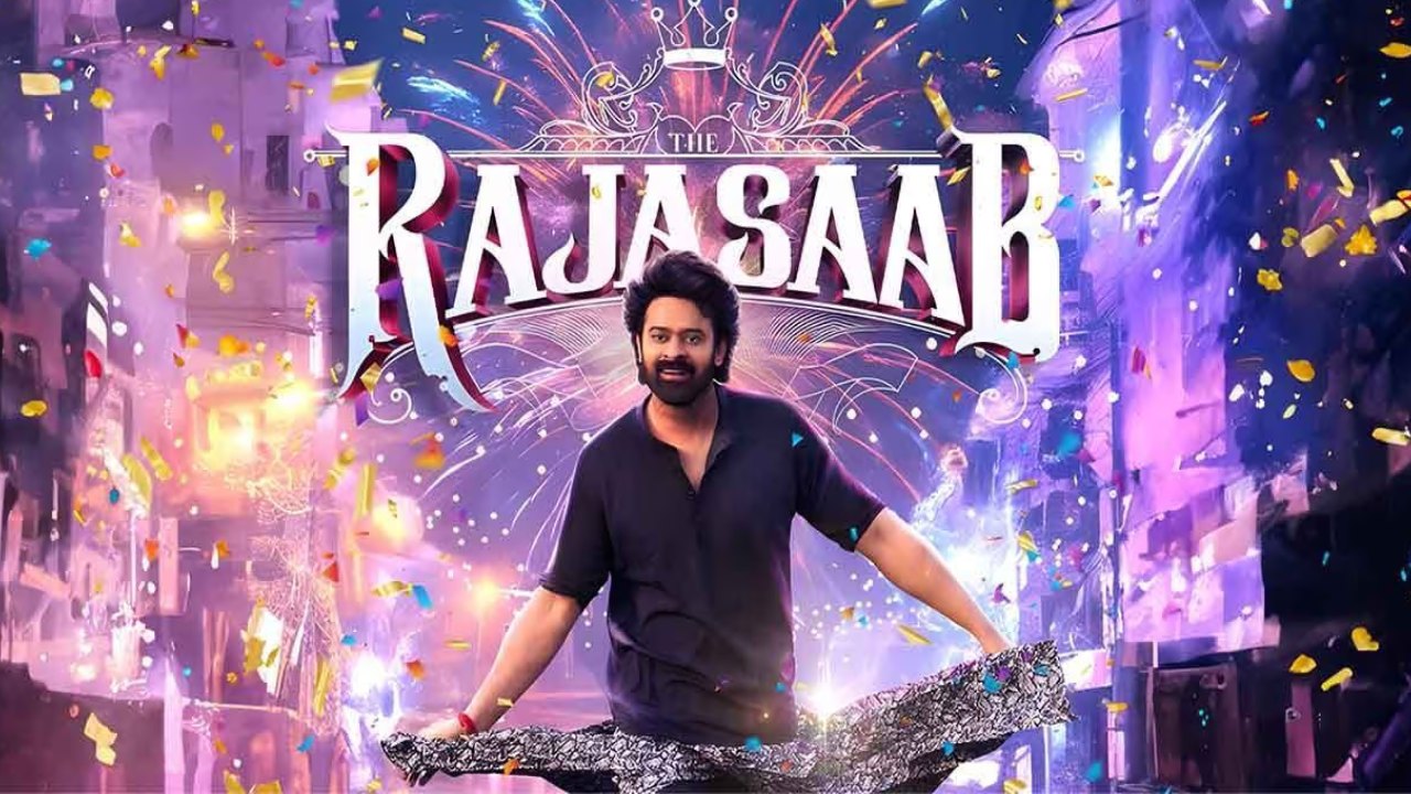 Raja Saab : ప్రభాస్ బర్త్ డేకి రాజాసాబ్ టీజర్..? అప్పట్నుంచి వరుస అప్డేట్స్.. Raja Saab : ప్రభాస్ బర్త్ డేకి రాజాసాబ్ టీజర్..? అప్పట్నుంచి వరుస అప్డేట్స్..