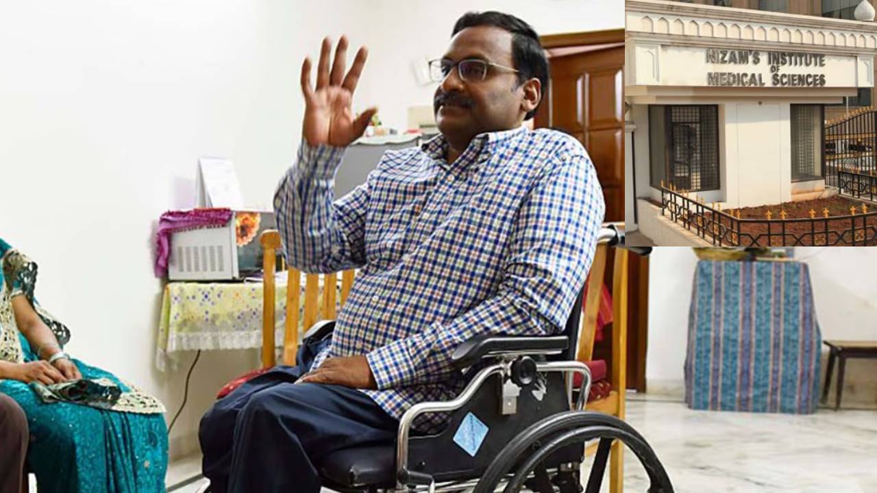 మాజీ ప్రొఫెసర్ సాయిబాబా కన్నుమూత.. మాజీ ప్రొఫెసర్ సాయిబాబా కన్నుమూత..