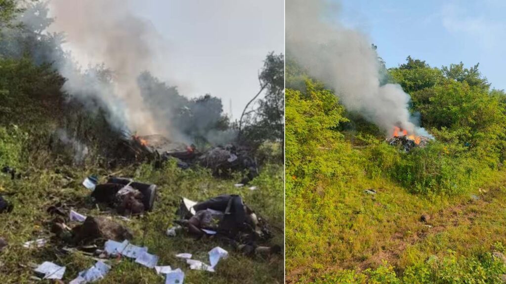 Pune Helicopter Crash