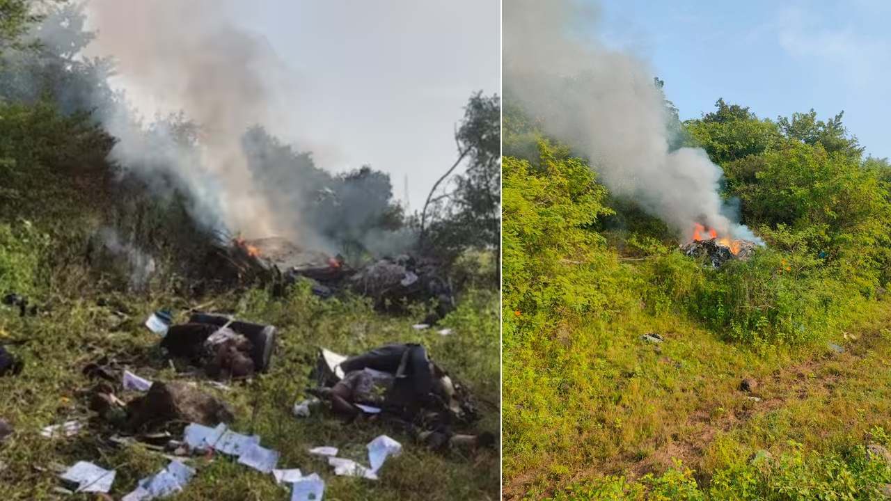 Pune Helicopter Crash: పూణెలో కుప్పకూలిన హెలికాప్టర్.. ముగ్గురు మృతి Pune Helicopter Crash: పూణెలో కుప్పకూలిన హెలికాప్టర్.. ముగ్గురు మృతి