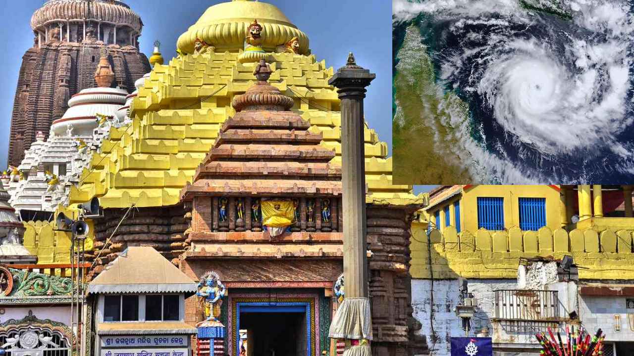 పూరీకి భక్తులు ఎవరూ రావొద్దు- వాతావరణ శాఖ హెచ్చరిక, ఎందుకో తెలుసా.. పూరీకి భక్తులు ఎవరూ రావొద్దు- వాతావరణ శాఖ హెచ్చరిక, ఎందుకో తెలుసా..