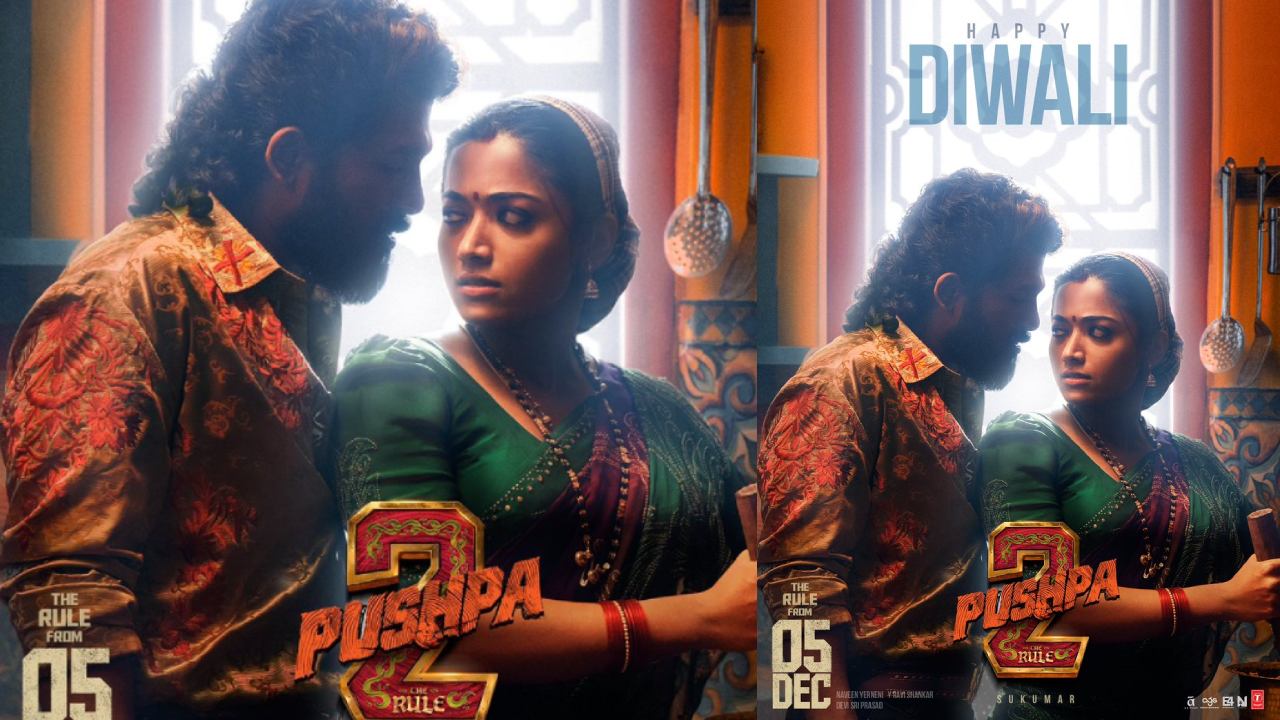 Pushpa 2 : పుష్ప 2 నుంచి రొమాంటిక్ పోస్టర్ రిలీజ్.. Pushpa 2 : పుష్ప 2 నుంచి రొమాంటిక్ పోస్టర్ రిలీజ్..