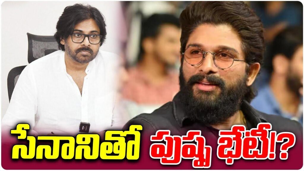 Pushpa Team Plans for Big Event in AP
