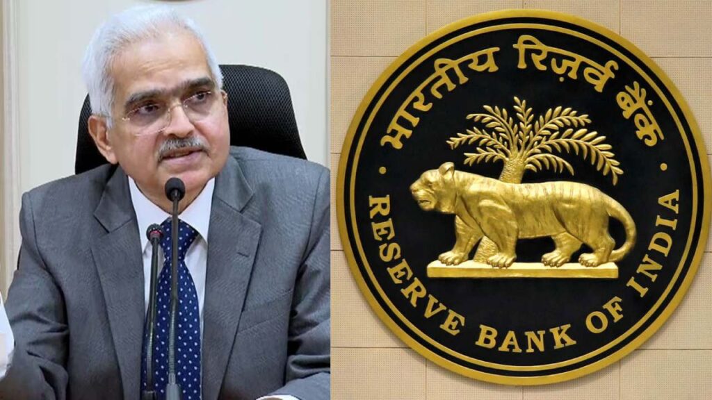 rbi governor shaktikanta das