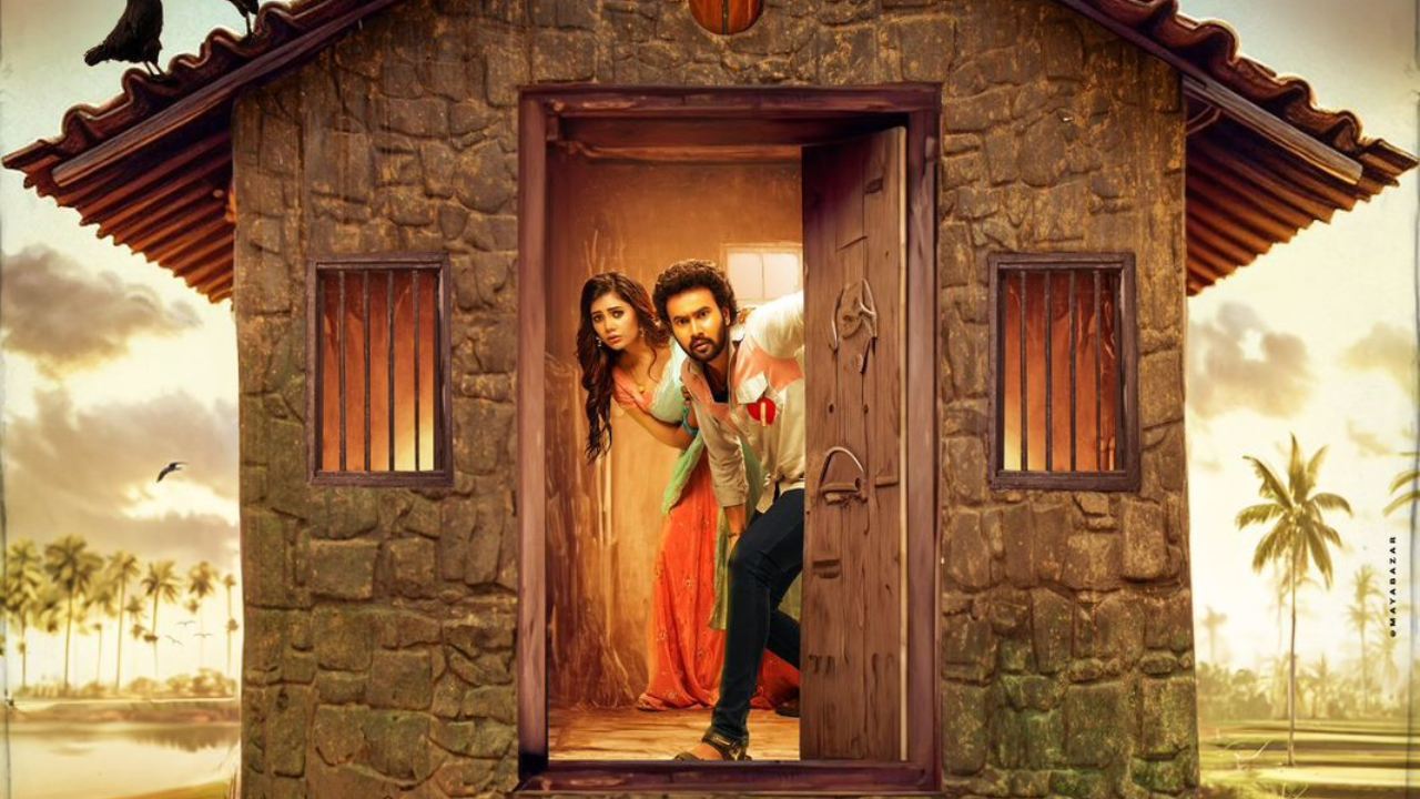 Rahul Vijay : ‘ఖేల్ ఖతమ్ దర్వాజా బంద్’ అంటున్న రాహుల్ విజయ్.. ఫస్ట్ లుక్ భలే ఉందే.. Rahul Vijay : ‘ఖేల్ ఖతమ్ దర్వాజా బంద్’ అంటున్న రాహుల్ విజయ్.. ఫస్ట్ లుక్ భలే ఉందే..