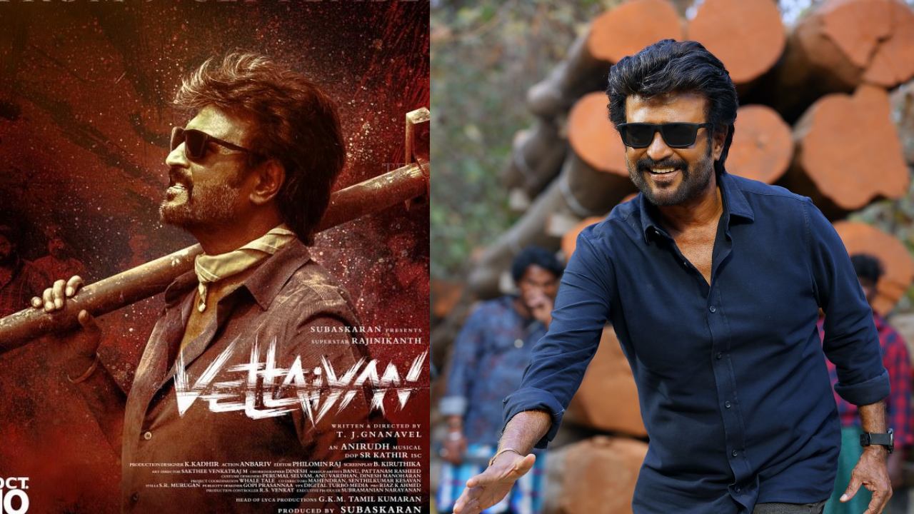 Rajinikanth : ఓటీటీలోకి వచ్చేస్తున్న వేట్టయన్.. స్ట్రీమింగ్ ఎప్పుడంటే.. Rajinikanth : ఓటీటీలోకి వచ్చేస్తున్న వేట్టయన్.. స్ట్రీమింగ్ ఎప్పుడంటే..