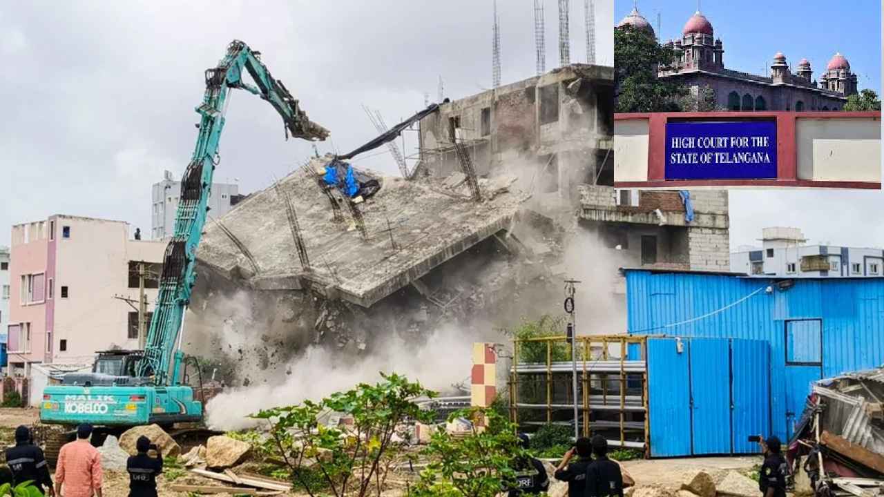హైడ్రా ఏర్పాటును తప్పు పట్టలేము- హైకోర్టు కీలక వ్యాఖ్యలు హైడ్రా ఏర్పాటును తప్పు పట్టలేము- హైకోర్టు కీలక వ్యాఖ్యలు