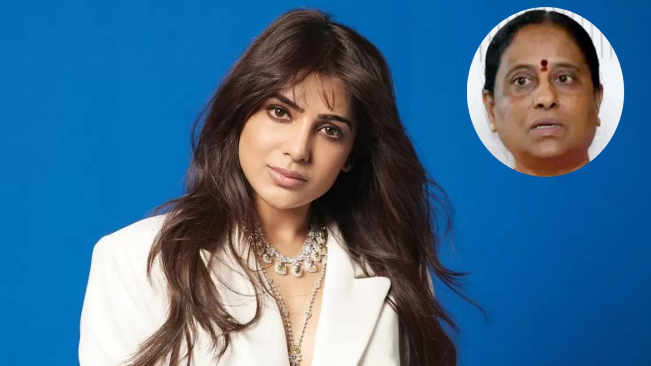 Samantha : కొండా సురేఖ వ్యాఖ్యలకు స్ట్రాంగ్ కౌంటర్ ఇచ్చిన సమంత.. నా విడాకులకు, పాలిటిక్స్ కి సంబంధం లేదు.. Samantha : కొండా సురేఖ వ్యాఖ్యలకు స్ట్రాంగ్ కౌంటర్ ఇచ్చిన సమంత.. నా విడాకులకు, పాలిటిక్స్ కి సంబంధం లేదు..