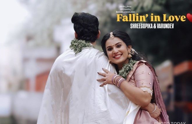 Malayali Actress Shree Gopika Married Varundev in Guruvayur Temple 