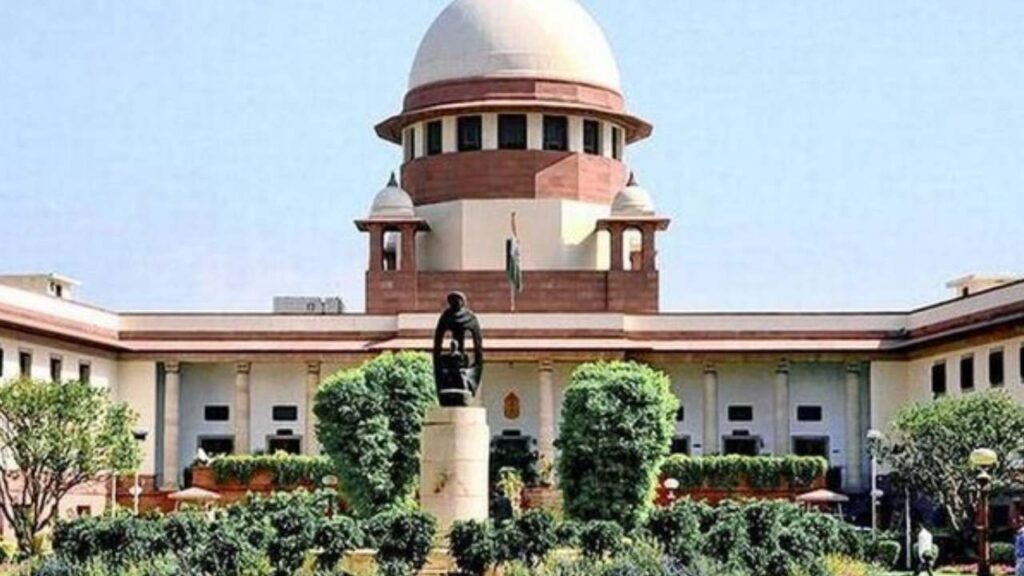 Supreme Court
