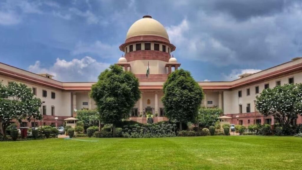Supreme Court