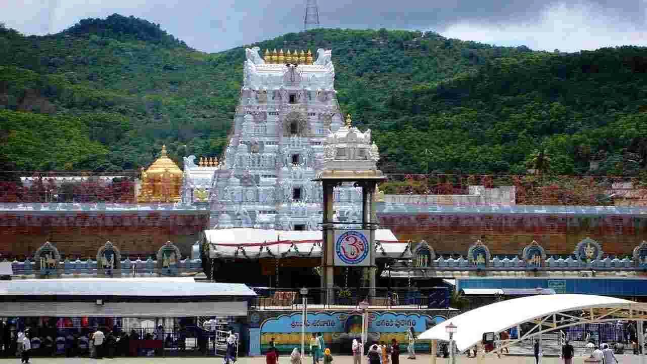 అన్నమయ్య భవనంలో టీటీడీ పాలకమండలి భేటీ.. ఈ అంశాలపై చర్చ అన్నమయ్య భవనంలో టీటీడీ పాలకమండలి భేటీ.. ఈ అంశాలపై చర్చ
