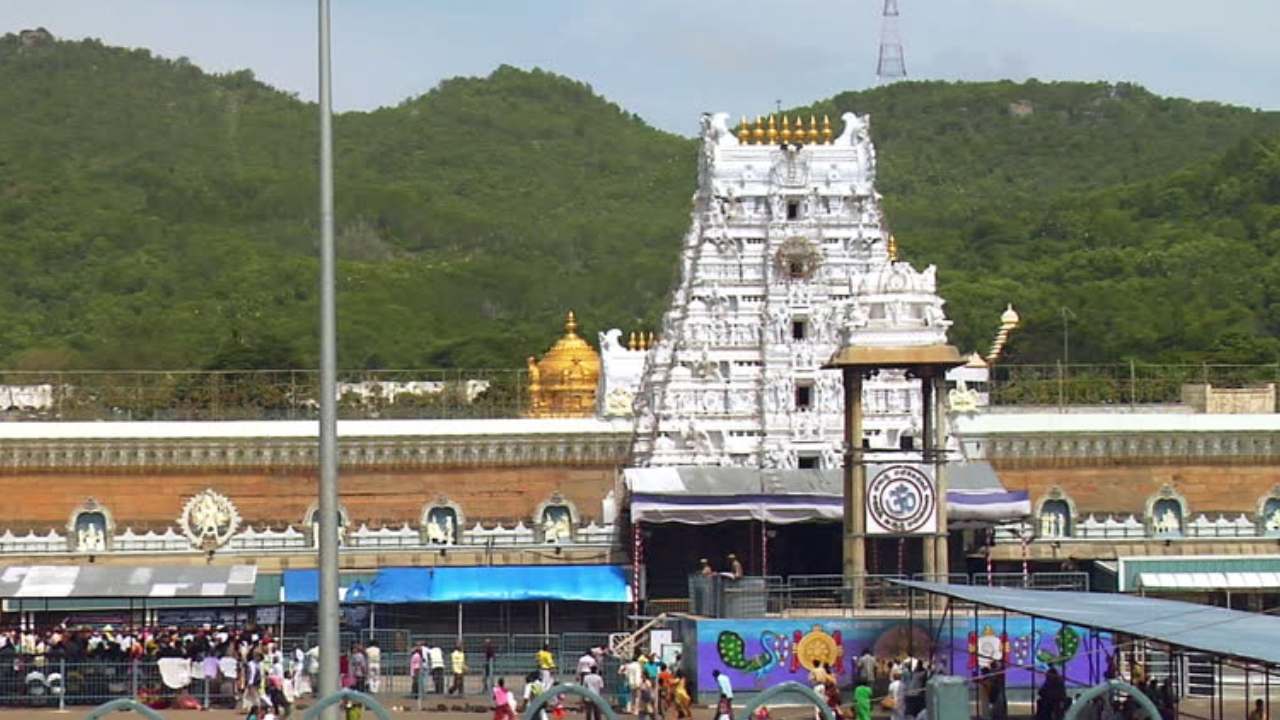 TTD: దీపావళి సందర్భంగా టీటీడీ కీలక నిర్ణయం.. నవంబర్లో విశేష ఉత్సవాల తేదీలు ఇవే.. TTD: దీపావళి సందర్భంగా టీటీడీ కీలక నిర్ణయం.. నవంబర్లో విశేష ఉత్సవాల తేదీలు ఇవే..