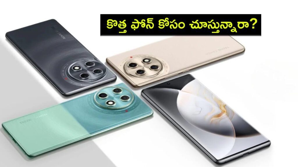 Tecno Camon 30S Launch