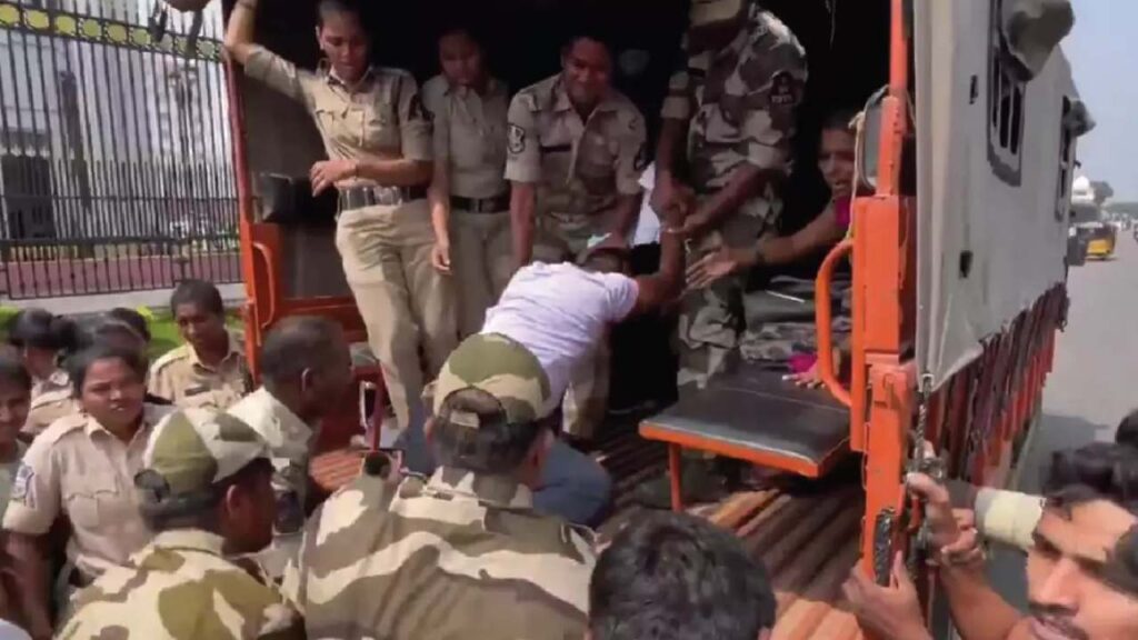 Telangana Police Department