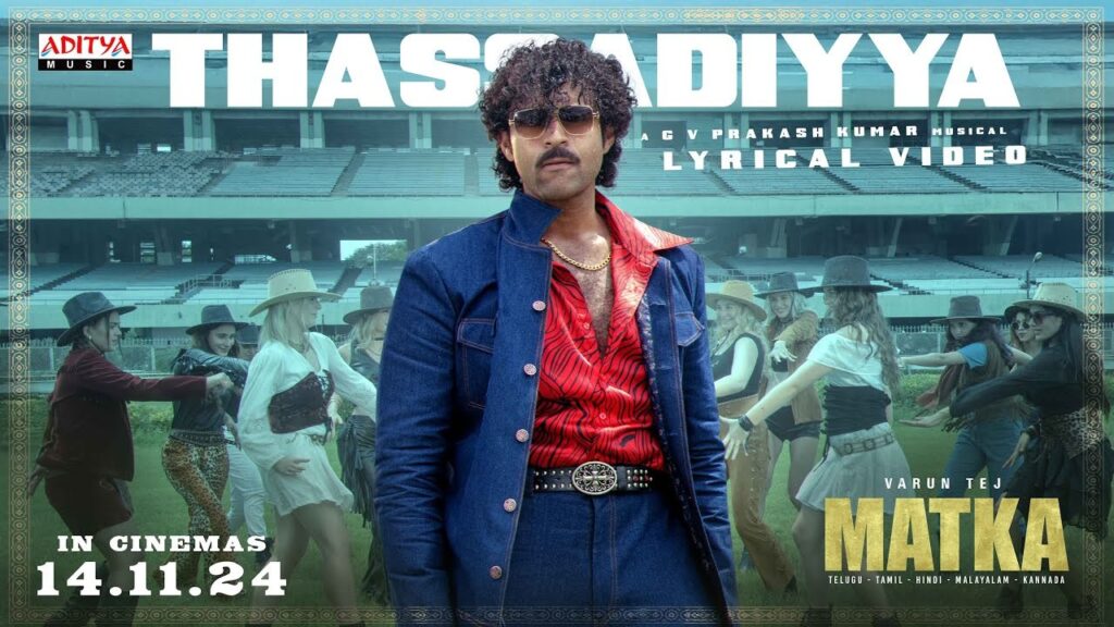Thassadiyya Lyrical