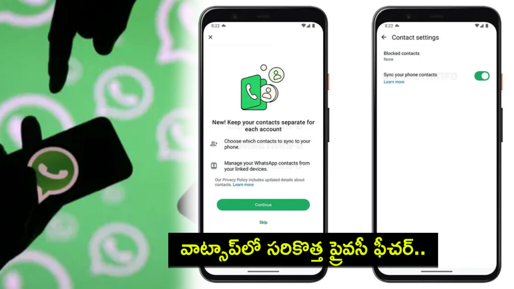 This New WhatsApp Privacy Feature Lets Users Manage Contacts On Linked Devices