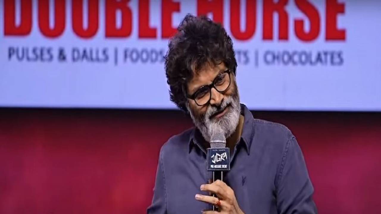 సమంత హైదరాబాద్కు రావాలని ట్రోల్ చేయాలి: త్రివిక్రమ్ శ్రీనివాస్ సమంత హైదరాబాద్కు రావాలని ట్రోల్ చేయాలి: త్రివిక్రమ్ శ్రీనివాస్