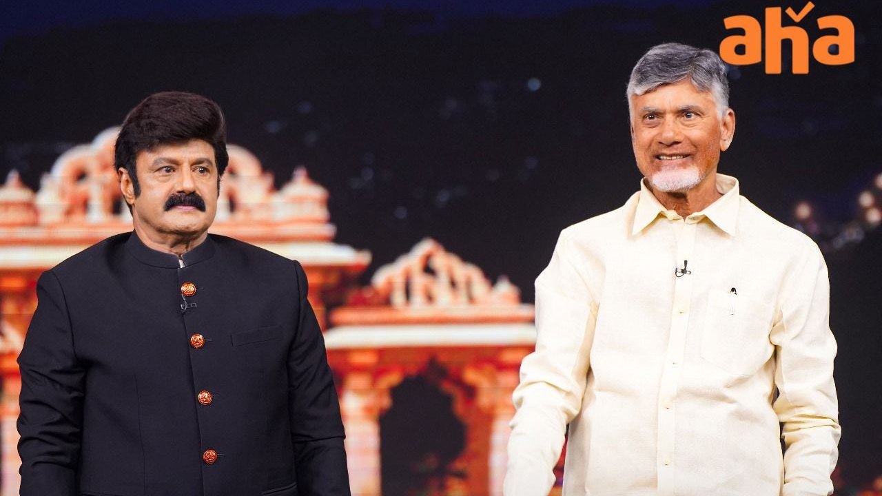 Unstoppable Season 4 : సీఎం చంద్రబాబు కోసం కూరగాయల షాప్ సెట్ వేసిన బాలయ్య.. Unstoppable Season 4 : సీఎం చంద్రబాబు కోసం కూరగాయల షాప్ సెట్ వేసిన బాలయ్య..