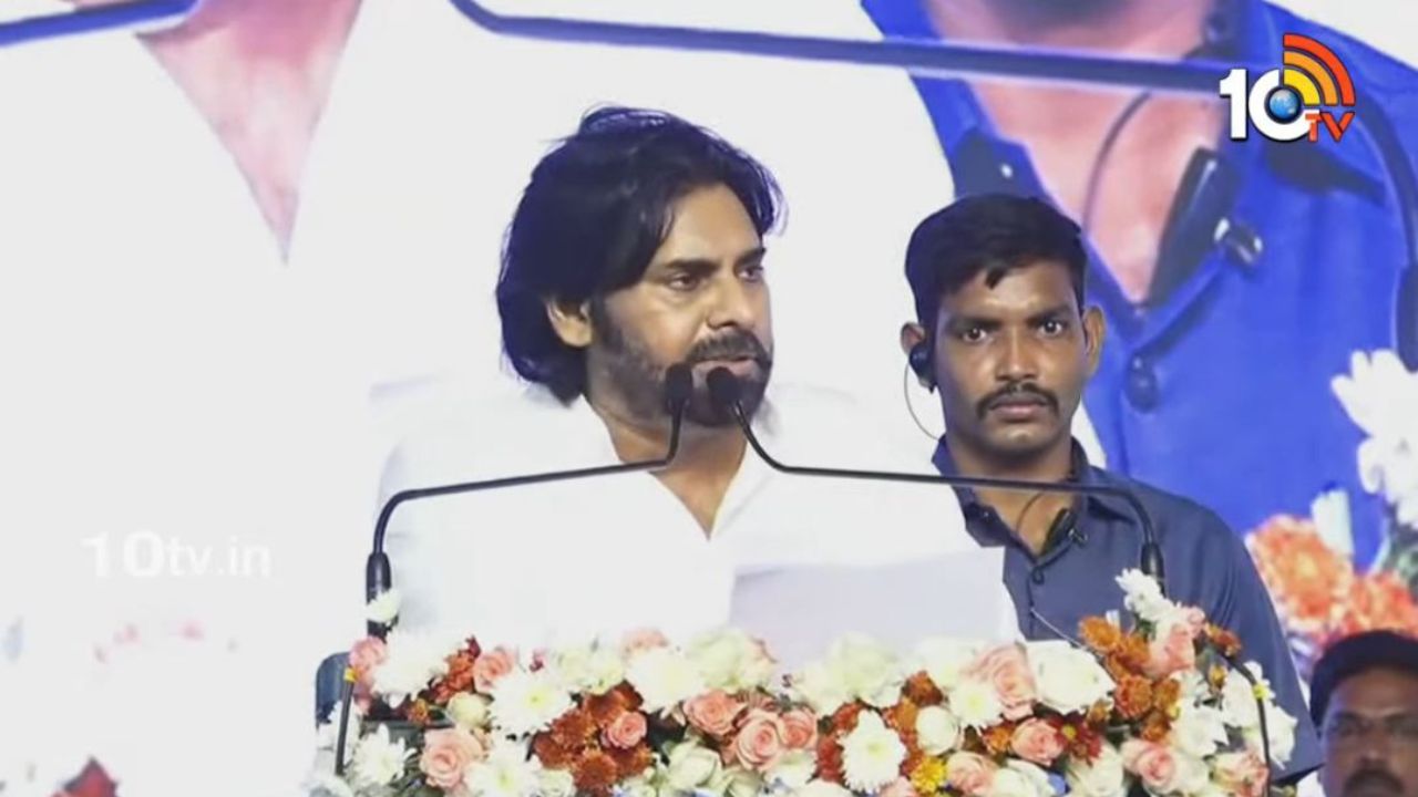మాది లంచాల ప్రభుత్వం కాదు: “పల్లె పండుగ”లో డిప్యూటీ సీఎం పవన్ కల్యాణ్ మాది లంచాల ప్రభుత్వం కాదు: “పల్లె పండుగ”లో డిప్యూటీ సీఎం పవన్ కల్యాణ్