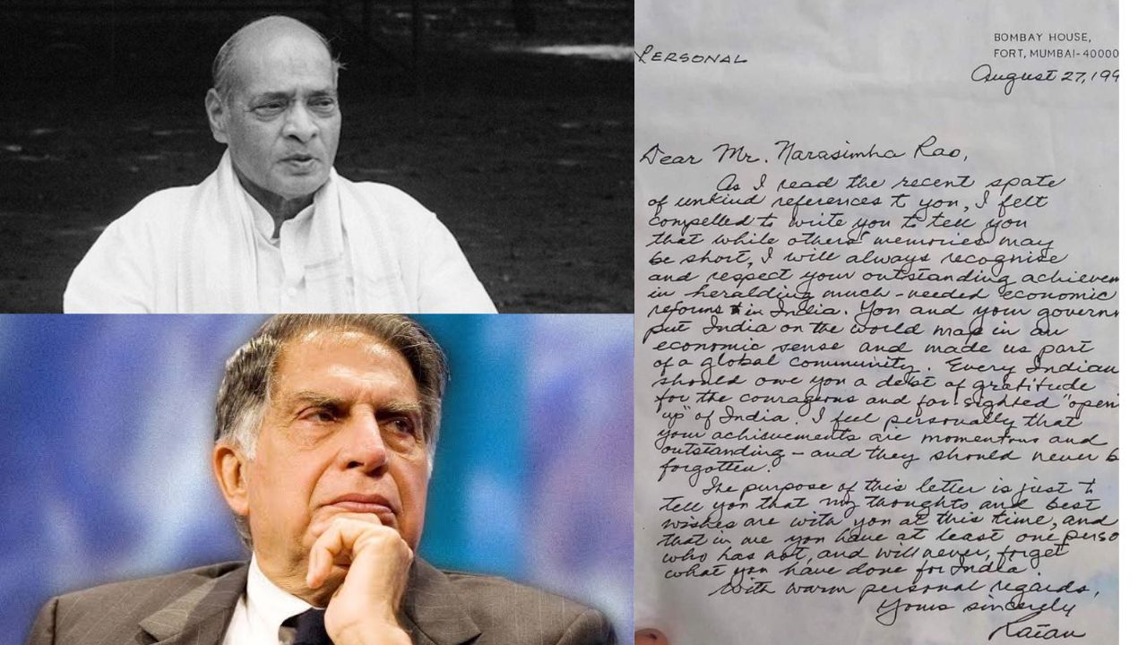1996లో అప్పటి ప్రధాని పీవీ నరసింహారావుకు రతన్ టాటా రాసిన లేఖ ఇప్పుడు వైరల్.. ఎందుకంటే? 1996లో అప్పటి ప్రధాని పీవీ నరసింహారావుకు రతన్ టాటా రాసిన లేఖ ఇప్పుడు వైరల్.. ఎందుకంటే?