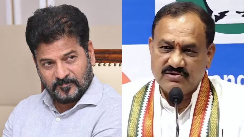 Revanth Reddy mahesh