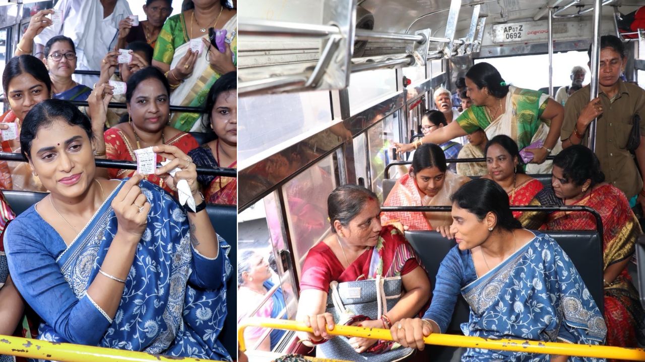 Sharmila Video: బస్సులో ప్రయాణించిన వైఎస్ షర్మిల.. ఎందుకంటే? Sharmila Video: బస్సులో ప్రయాణించిన వైఎస్ షర్మిల.. ఎందుకంటే?