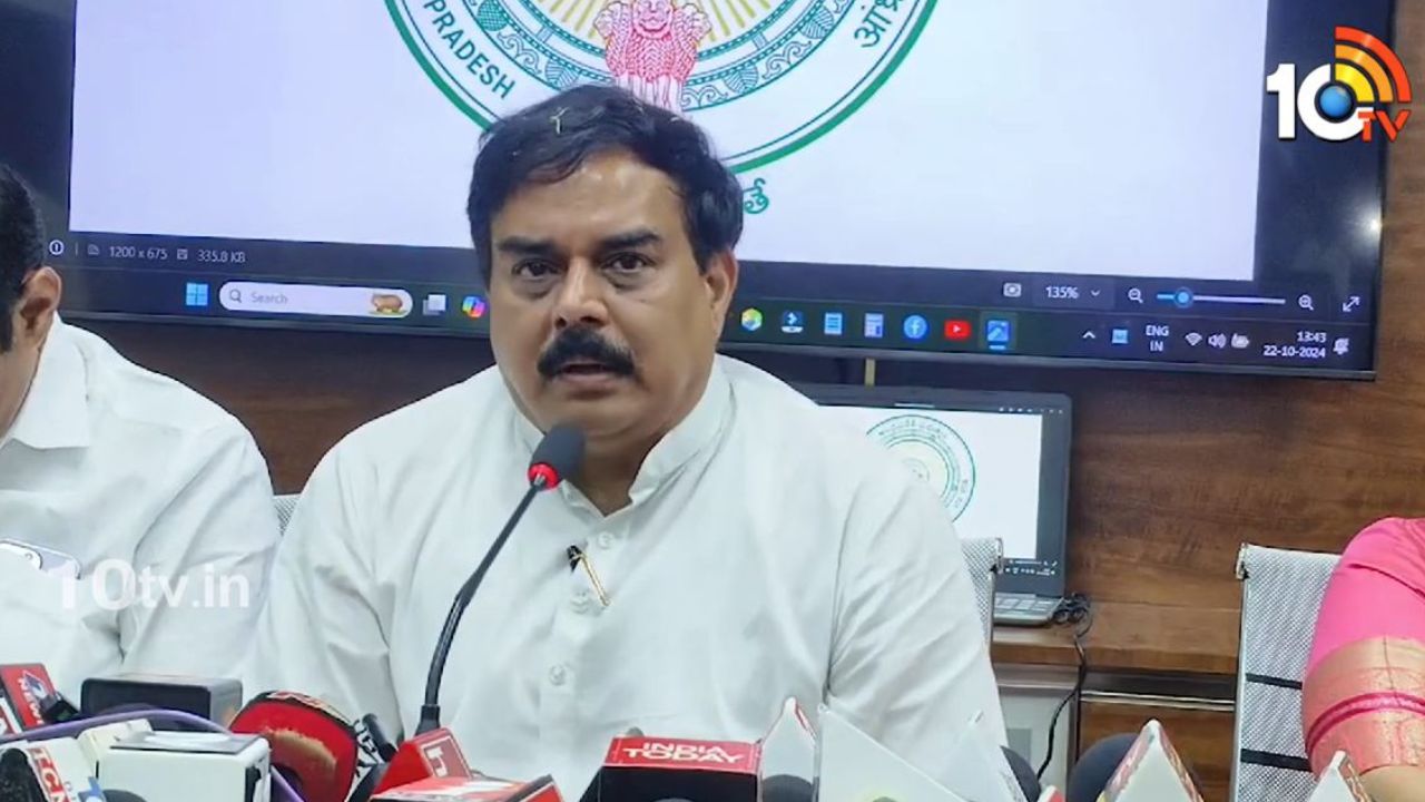 Nadendla Manohar: వీటిపై ప్రభుత్వం చాలా సీరియస్గా ఉంది: నాదెండ్ల మనోహర్ వార్నింగ్ Nadendla Manohar: వీటిపై ప్రభుత్వం చాలా సీరియస్గా ఉంది: నాదెండ్ల మనోహర్ వార్నింగ్