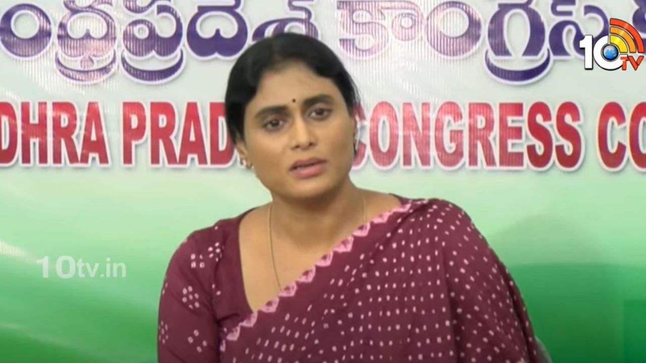 ఆస్తులు భారతివైతే ఆమె కూడా జైలుకి వెళ్లాలి కదా? అంటూ జగన్పై షర్మిల సంచలన కామెంట్స్.. కంటతడి ఆస్తులు భారతివైతే ఆమె కూడా జైలుకి వెళ్లాలి కదా? అంటూ జగన్పై షర్మిల సంచలన కామెంట్స్.. కంటతడి